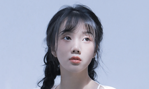 A-mu